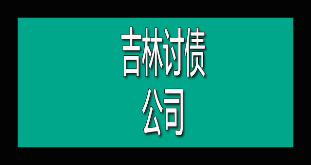 元鼎产品图片尺寸128-85副本.jpg